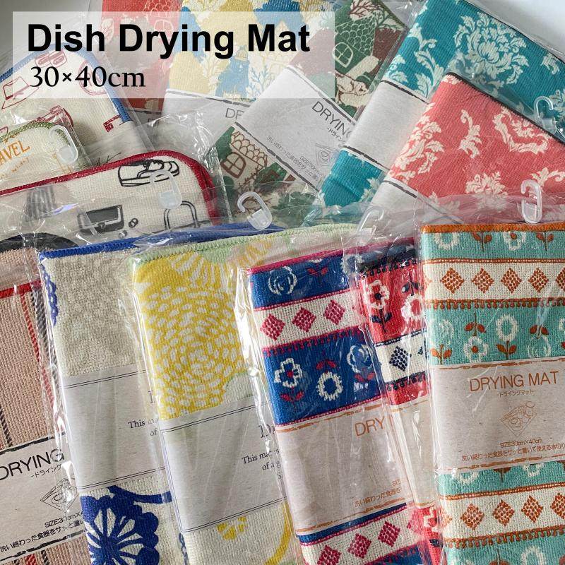 新出口日本卡通可爱早餐小号吸水垫餐垫厨房台面沥水垫杯垫控水垫,餐饮具,餐垫,淘宝优惠券,粉丝福利购,淘宝优惠卷