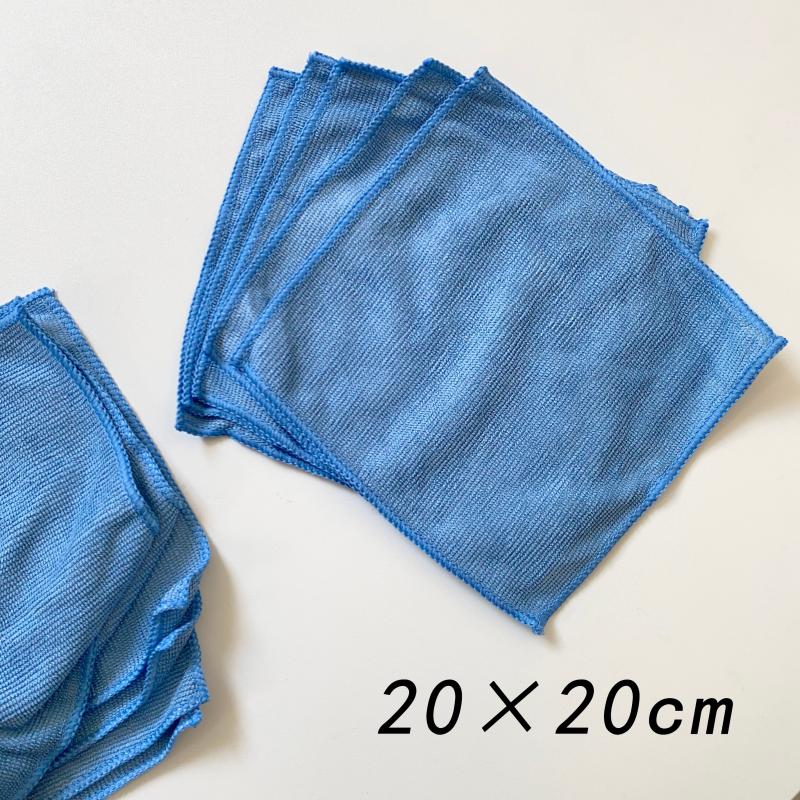 20*20cm屏幕擦拭布超细纤维
