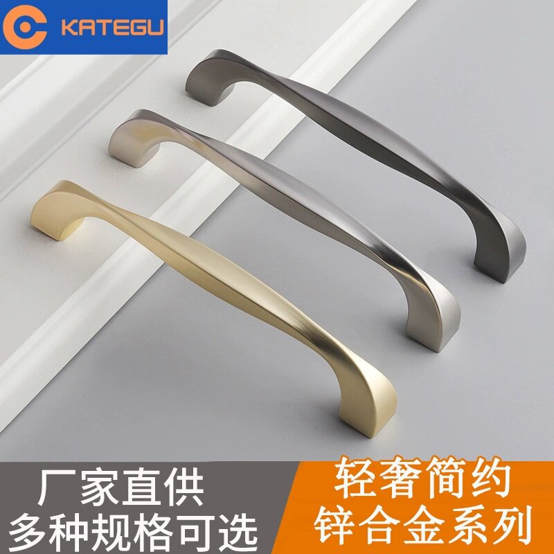 卡特固锌合金椭圆形柜门把手轻奢简约门把手工业机柜美式抽屉拉手
