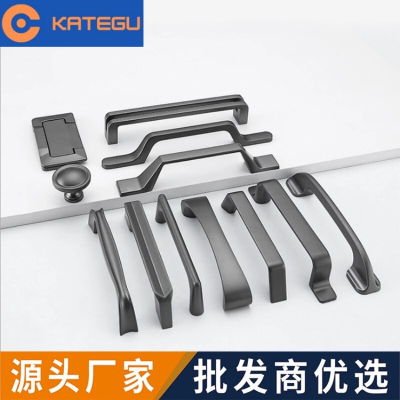 现代简约锌合金珍珠灰美式橱窗柜门家具门把手衣柜柜门抽屉小拉手