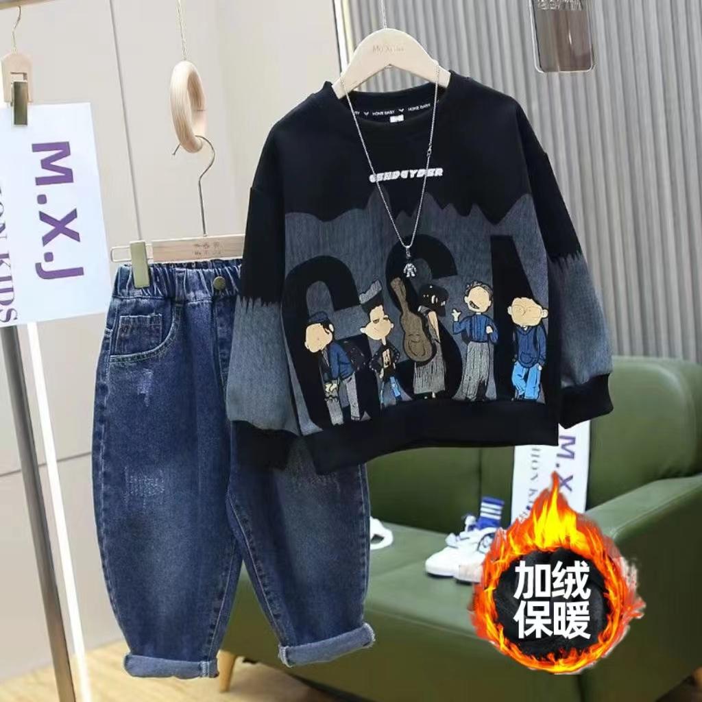 童装男童春秋卫衣2024新款中大童休闲加绒加厚保暖一体绒上衣帅气