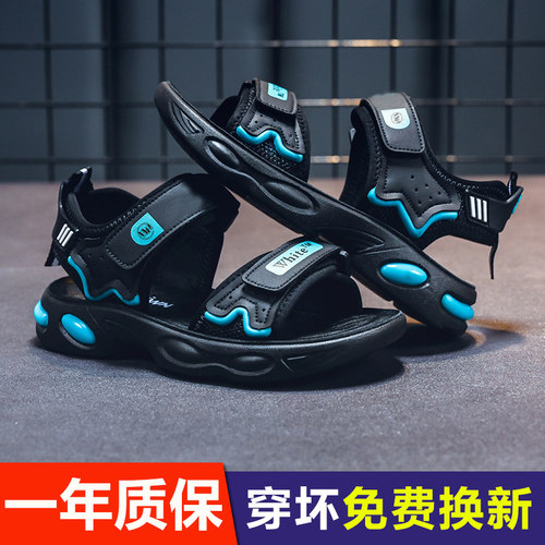 男童凉鞋2025新款夏季学生鞋子