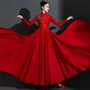 万疆演出服大摆裙红开场舞连衣裙飘逸新疆舞古典舞民族形体中国舞