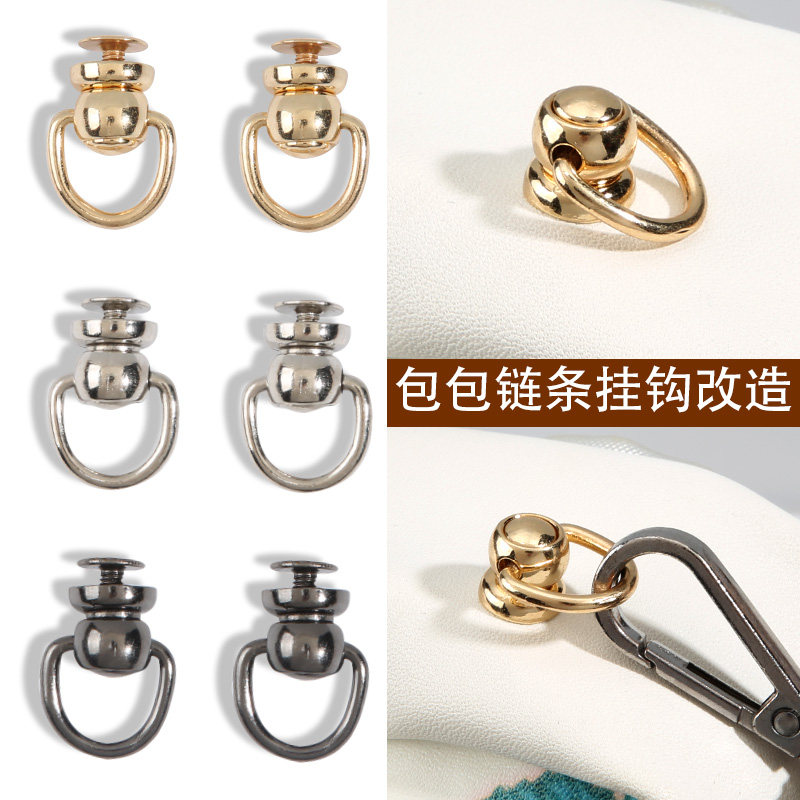 口红化妆包改造挂勾扣子手机壳包包DIY金属和尚头可拆卸扣环配件,居家布艺,纽扣,淘宝优惠券,粉丝福利购,淘宝优惠卷