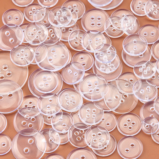 透明纽扣衣服内衣隐形垫扣男女衬衫两眼四眼面包扣子高档树脂钮扣