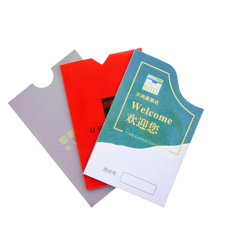 房卡套定制通用现货酒店宾馆名宿客栈商务会所纸质一次性会员购物卡纸套门卡保护套房卡袋早餐券印刷设计订做