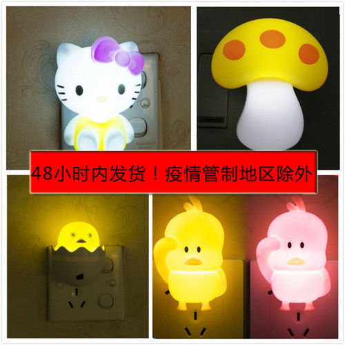 LED手动或光控led开关