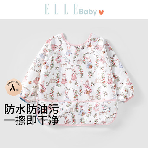 高颜值围兜！带娃吃饭幸福感拉满