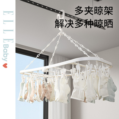 全网热销亏本冲量32架子衣架