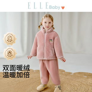 冬男童女童珊瑚绒加厚保暖睡衣套装 ELLE baby宝宝家居服2025新款