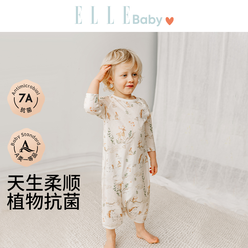 ELLE baby宝宝睡裙2025夏季新款竹棉A类儿童女童女孩男童连体睡衣