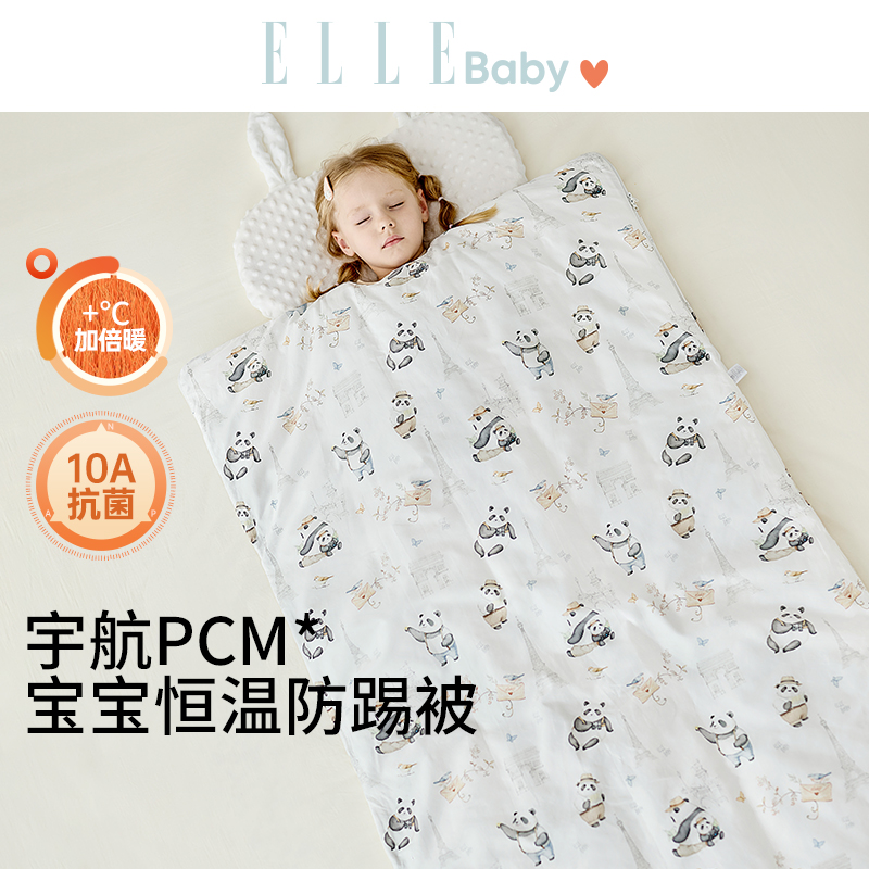 宝宝秋冬季加厚保暖睡袋
