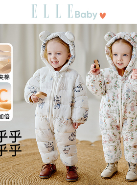 ELLE baby宝宝棉服2025新款冬季男童棉袄加厚保暖女童连帽外套