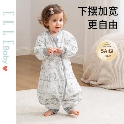 ELLE BABY法式宝宝睡袋婴儿秋冬款儿童恒温纯棉分腿防踢被子神器