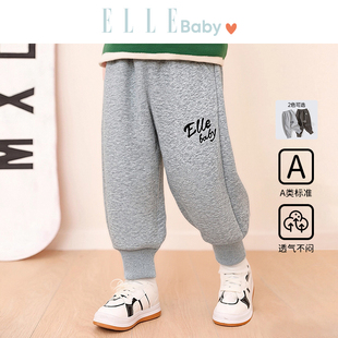 男童女童儿童宽松休闲运动裤 ELLE 秋冬季 子2025新款 baby宝宝裤