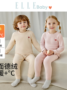 ELLE baby宝宝睡衣2025新款冬德绒男童女童A类长袖保暖家居服套装