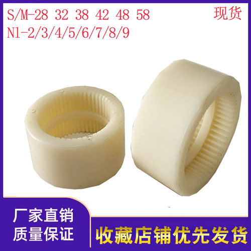 联轴器胶套联轴器圆形内齿