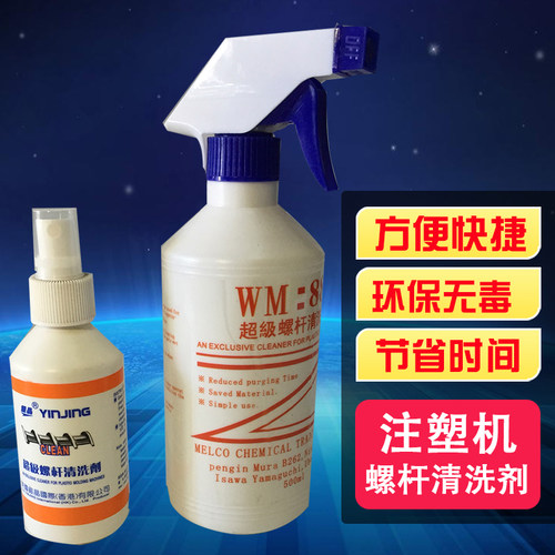 国产价格 进口品质