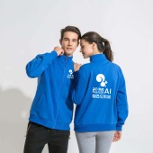 AI教育培训机构工作服定制早教中心补习辅导班卫衣外套男女工装 衣