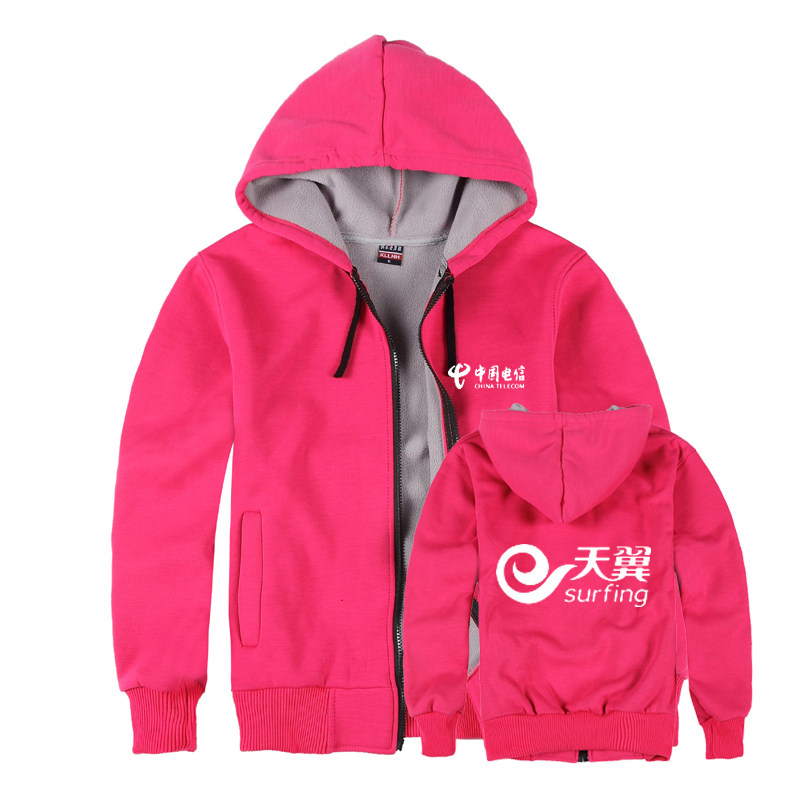 电信工作服卫衣移动vivo工衣外套定制电信联通天翼4G工作服秋冬装