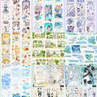 分装指尖芭蕾纯白魔女极地冰封幻境坠落罗兹花园秋收粟粟手帐胶带