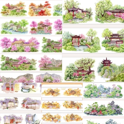 分装悬鉴楼春满南亭长安别苑荷田田紫藤书院古风房屋造景手帐胶带