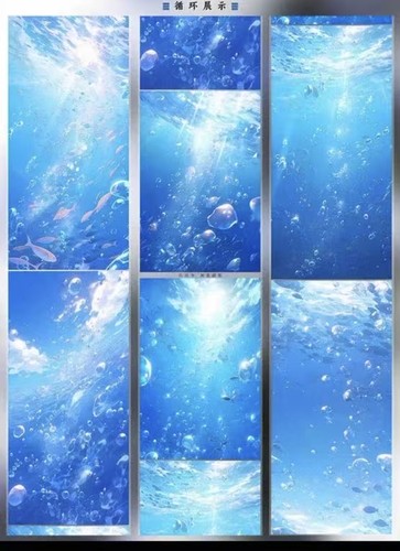 Ocean tape 分装深海蔚蓝pet海底大背景手帐胶带拼贴装饰造景手帐