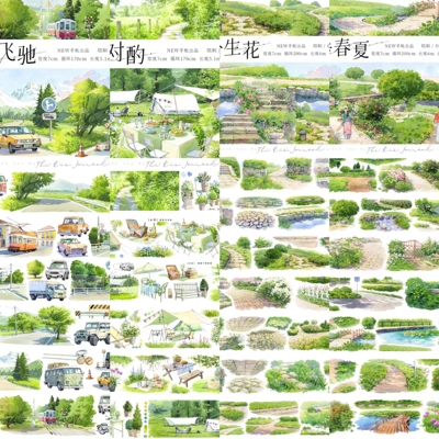 分装草海飞驰春山对酌造景胶带