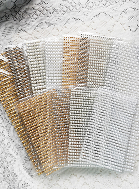 手帐工具拼贴咕卡流麻装饰diy珍珠贴纸金银白色珍珠贴装饰贴纸