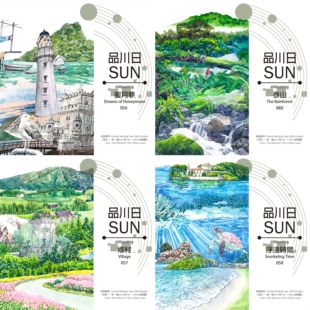 品川日造景分装粉色纷飞泰山乡村美好瞬间秘密花园造景手帐胶带