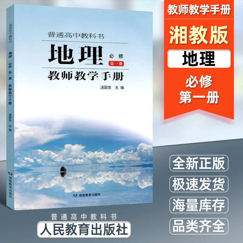 简帛研究卜宪群杨振红编著文物/考古社科新华书店正版图书籍广西师范大学出版社_虎窝淘