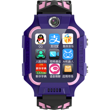 小天才儿童4g智能电信版电话手表1