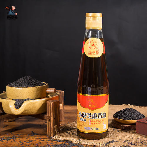 张学堂纯黑芝麻油500ml纯石磨小磨香油添加家用 - 封面