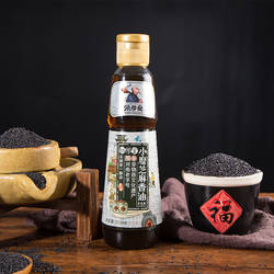 张学堂纯黑芝麻油315ml小磨芝麻香油凉拌火锅辅食头道油