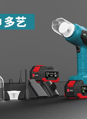 车载吸尘器无线充电汽车家用大吸力强力手持吹吸两用手持吸尘器A3