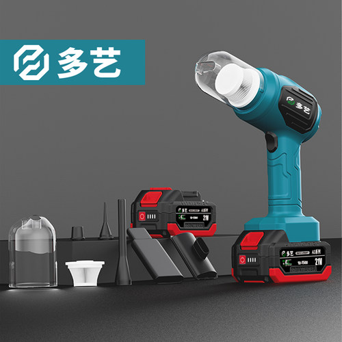 吹吸两用锂电池牧田高性配件齐全