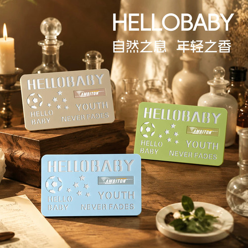 车载固体香膏持久留香除异味
