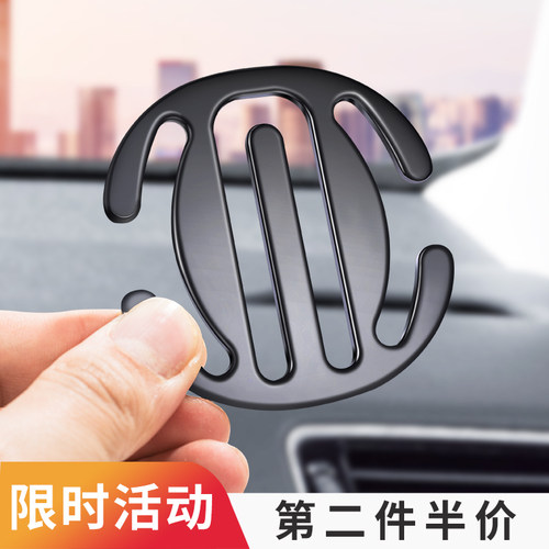 【安全带调节固定器】