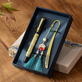 国风八骏图签字笔书签U盘礼盒套装 定制刻字LOGO毕业会议生日礼物