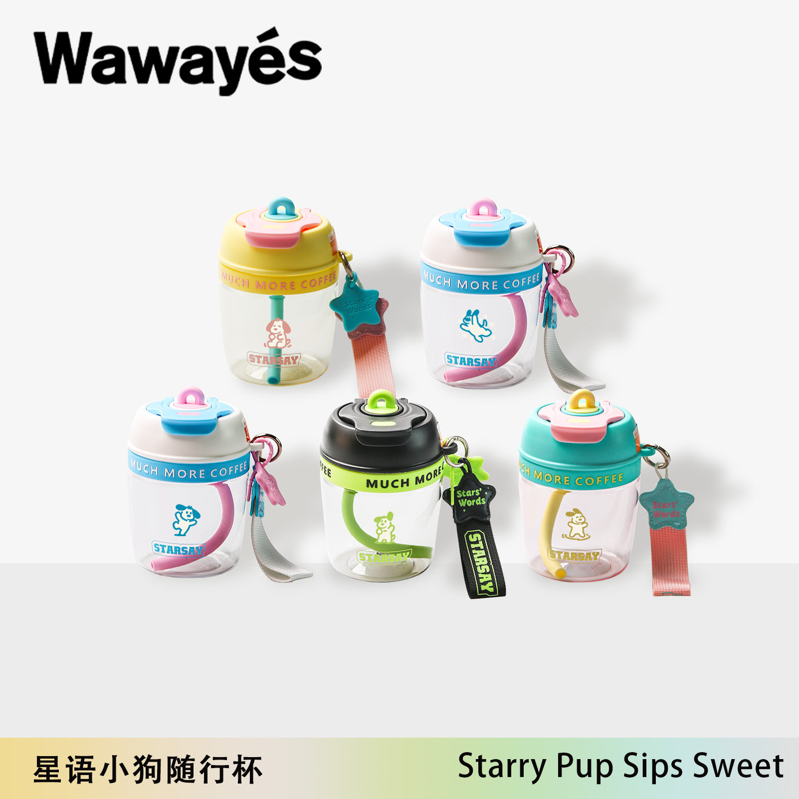 Wawayes可爱学生办公室女生