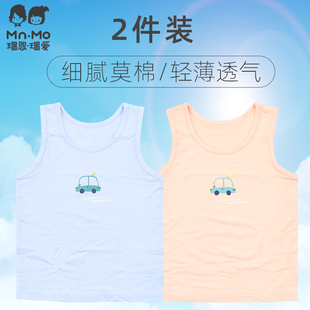 兒童打底吊帶寶寶1嬰兒2護肚3小背心6歲 瑁恩瑁愛男童背心內穿夏款