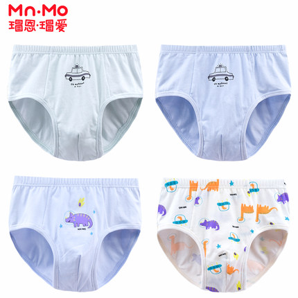 瑁恩瑁爱儿童内裤男童短裤3三角4裤头5纯棉6男孩7春秋8中大童12岁