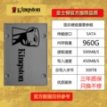 960GB SA400 960G Solid State Drive
