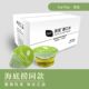 整箱海底捞同款 漱口水茶佳便携式 一次性无酒精绿茶味除口臭去异味