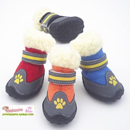 狗狗鞋子秋冬新款博美比熊泰迪鞋一套4只防冻宠物鞋小狗鞋保暖鞋