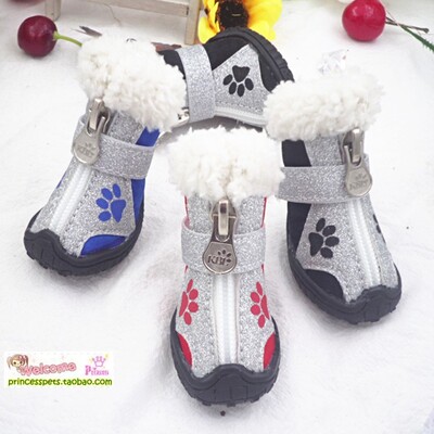 KBL宠物鞋加绒保暖防滑新款大号