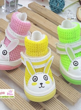 KBL狗狗鞋子泰迪狗鞋宠物鞋小狗鞋不掉防滑鞋夏季鞋透气网面鞋