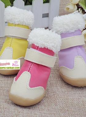 狗狗鞋子泰迪比熊宠物鞋小狗鞋不掉防雨鞋冬款