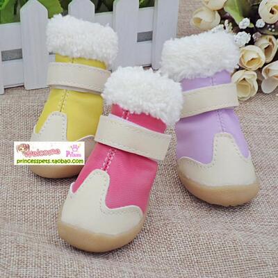 宠物鞋泰迪狗鞋不掉小狗鞋冬款