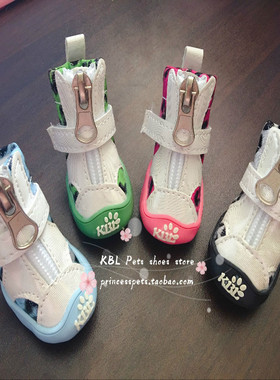 KBL狗狗鞋子泰迪比熊鞋子防滑四季款小狗鞋保暖防寒秋冬宠物狗鞋